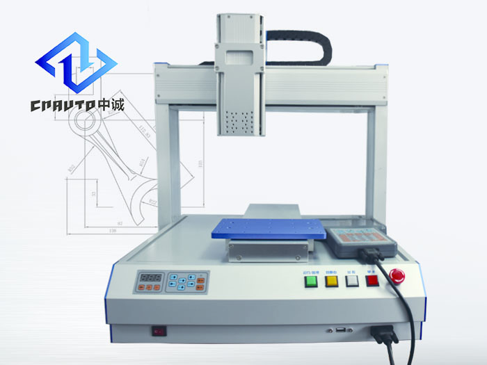 中制自動化大型點(diǎn)膠機(jī)廠家